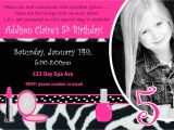 Little Spa Party Invitations Girls Spa Birthday Party Invitations Pool Design Ideas
