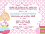 Little Spa Party Invitations Spa Party Invite too Cute for the Little Girl In Your
