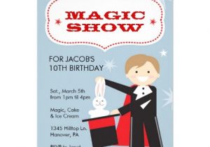 Magic Show Birthday Party Invitation Template Magic Show Birthday Party Invitations 5 Quot X 7 Quot Invitation