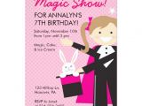 Magic Show Birthday Party Invitation Template Magic Show Birthday Party Invitations Zazzle