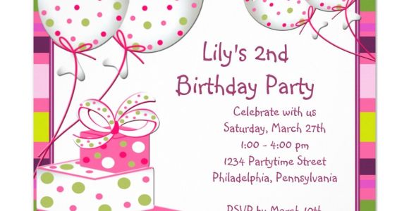 Make An Invitation Card for Birthday Party Invitation for Birthday