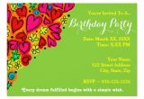 Make My Own Party Invitations Create Your Own Birthday Party Invitation Zazzle