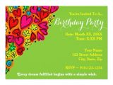Make My Own Party Invitations Create Your Own Birthday Party Invitation Zazzle