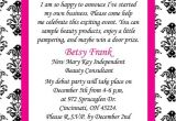 Mary Kay Party Invites Mary Kay Party Invitation Templates