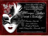 Masquerade Party Invites Dramatic Mask Birthday Invitation Masquerade Ball Lovely