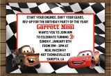 Mater Birthday Invitations Cars Birthday Party Invitation Lightening Mcqueen by