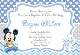 Mickey Mouse Baptism Invitations Baby Mickey 1st Birthday Baptism Christening Invitation
