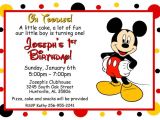 Mickey Mouse Birthday Invitation Template 5 Best Images Of Mickey Mouse Free Printable Stationary