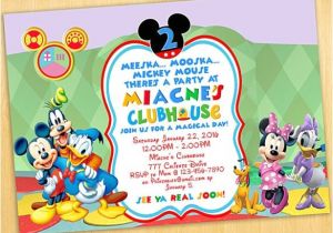 Mickey Mouse Clubhouse Party Invitations Free Template Mickey Mouse Invitation Template Free Download Joy