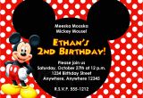 Mickey Mouse Party Invitation Template Mickey Mouse Birthday Invitation