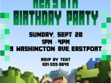 Minecraft Birthday Invitation Template Birthday Invitation Minecraft theme
