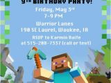 Minecraft Birthday Invitation Template Minecraft Birthday Party Invitation Digital by Funpartyprints