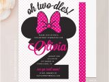 Minnie Mouse 2nd Birthday Invitation Wording Minnie Mouse Birthday Invitation 5×7 Invite