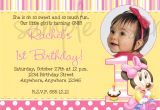 Minnie Mouse First Birthday Invitations Wording Minnie Mouse 1st Birthday Invitation by Lovelifeinvites On