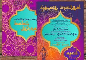 Moroccan Baby Shower Invitations Moroccan themed Baby Shower Printable Diy Arabian by Wooem