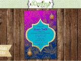 Moroccan Style Baby Shower Invitations Moroccan Baby Shower Invitation Arabian Nights Shower Baby
