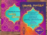 Moroccan Style Baby Shower Invitations Moroccan themed Baby Shower Printable Diy Arabian by Wooem