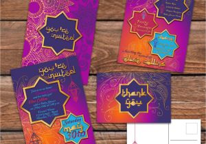 Moroccan Style Baby Shower Invitations Moroccan themed Baby Shower Printable Set Diy Arabian