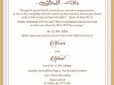 Muslim Wedding Invitation Template 27 Brilliant Picture Of Muslim Wedding Invitations