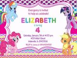 My Little Pony Printable Birthday Invitations My Little Pony Birthday Party Invitation Digital