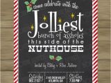 National Lampoons Christmas Vacation Party Invitations Customized Printable Holiday Party Invitation