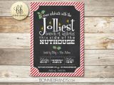 National Lampoons Christmas Vacation Party Invitations Holiday Party Invitation Christmas Vacation Clark Griswold
