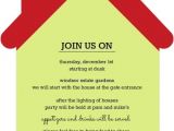 Neighborhood Holiday Party Invitation Wording Merry and Bright Neighborhood Holiday Party Invitation