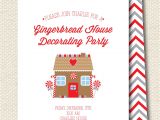 Neighborhood Holiday Party Invitation Wording New to the Shop Christmas Invitations Mirabelle Creations