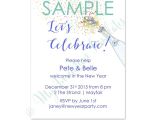 New Year Party Invitation Letter Template Birthday Invitation Diy Invitation Templates Free