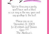 New Year Party Invitation Quotes New Year S Eve Party Invitations Wording