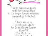 New Year Party Invitation Wording Samples New Year S Eve Party Invitations Wording