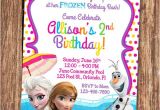 Olaf Birthday Invitation Template Frozen Custom Anna Elsa Olaf Summer Pool Swim Birthday Party