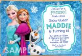Olaf Birthday Invitation Template Frozen Invitation Frozen Birthday Invitation Disney Frozen