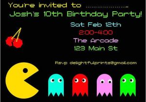 Pac Man Birthday Invitation Template Pacman atari Invitation Diy You Print Customized by