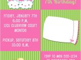 Pajama Party Invitation Wording for Adults Pajama Party Invitation