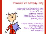 Pajama Party Invitations for Adults Adult Pajama Party Invitations Flower Sex toy