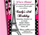 Paris themed Birthday Party Invitation Wording Paris Invitation Printable or Printed with Free by
