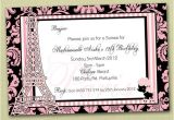 Paris themed Birthday Party Invitation Wording Paris themed Personalised Birthday Invitation You Print