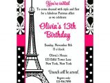 Paris themed Party Invitations Free Paris Invitation Printable or Printed with Free Shipping
