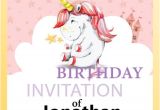 Party Invitation Card Maker Apk Birthday Invitation Card Maker Apk