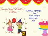 Party Invitation Card Maker Birthday Invitation Card Maker android Apps On Google Play