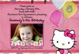 Party Invitation Card Maker Online Birthday Invitation Card Birthday Invitation Card Maker