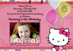 Party Invitation Card Maker Online Free Birthday Invitation Card Birthday Invitation Card Maker