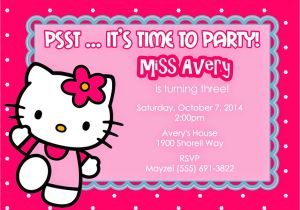 Party Invitation Card Template Printable Birthday Cards Printable Invitation Cards