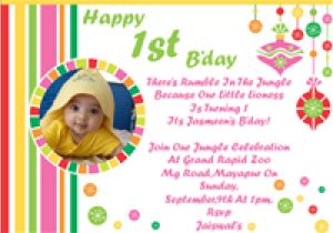 Party Invitation Cards Online India Indian Baby First Birthday Invitation Cards Free