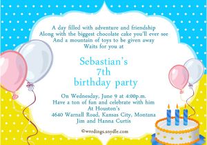 Party Invitation Cards Wordings 7th Birthday Party Invitation Wording Wordings and Messages