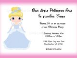 Party Invitation Creator Invitation Maker Template Best Template Collection