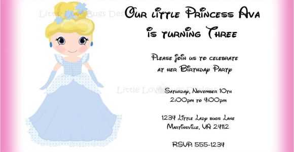 Party Invitation Creator Invitation Maker Template Best Template Collection