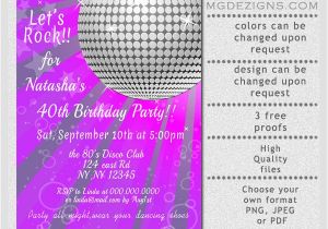 Party Invitation Email Template 23 Birthday Invitation Email Templates Psd Eps Ai