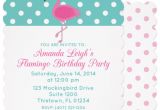 Party Invitation Maker with Photos How to Make Party Invitations with Free Templates From